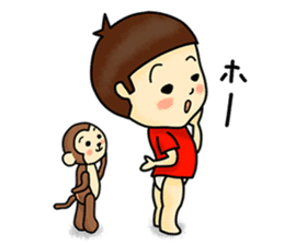 A small child contact ledger sticker #167488