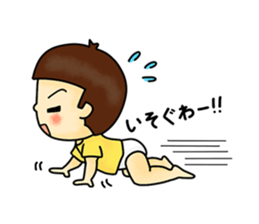 A small child contact ledger sticker #167490