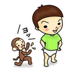 A small child contact ledger sticker #167492