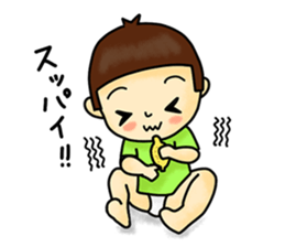 A small child contact ledger sticker #167495