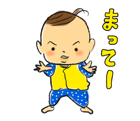 My son says... sticker #167520