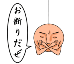 Round man who hung sticker #167700