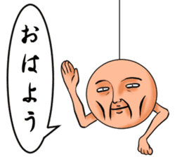 Round man who hung sticker #167701