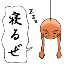 Round man who hung sticker #167703