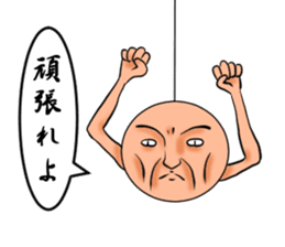 Round man who hung sticker #167705