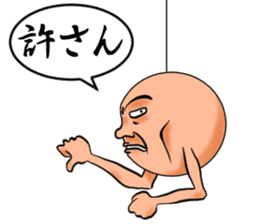 Round man who hung sticker #167707