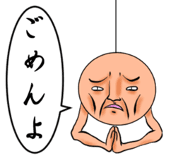 Round man who hung sticker #167708