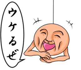 Round man who hung sticker #167709