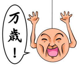 Round man who hung sticker #167714