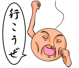 Round man who hung sticker #167715