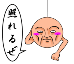 Round man who hung sticker #167716