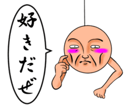 Round man who hung sticker #167720