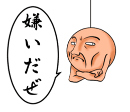 Round man who hung sticker #167721