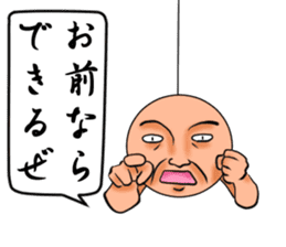 Round man who hung sticker #167722