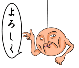 Round man who hung sticker #167723