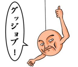 Round man who hung sticker #167724