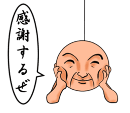 Round man who hung sticker #167725