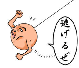 Round man who hung sticker #167727