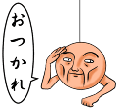 Round man who hung sticker #167728