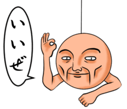 Round man who hung sticker #167729