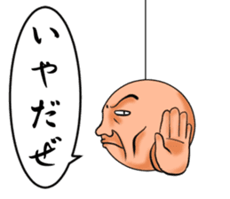 Round man who hung sticker #167730