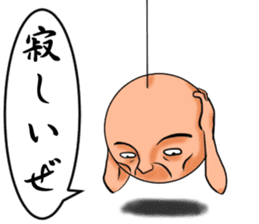 Round man who hung sticker #167731