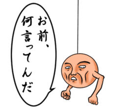 Round man who hung sticker #167733