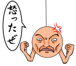 Round man who hung sticker #167734