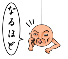 Round man who hung sticker #167735