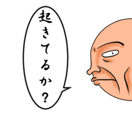 Round man who hung sticker #167736