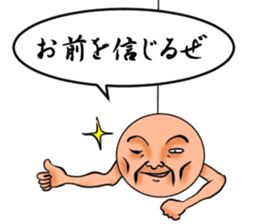 Round man who hung sticker #167737