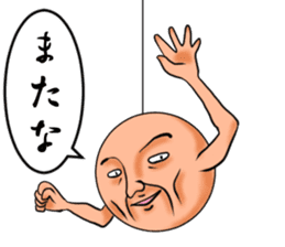 Round man who hung sticker #167738