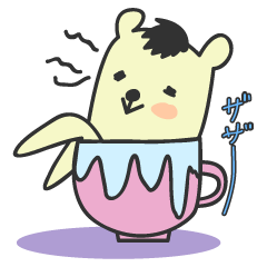 You bear 2nd Daily Edition