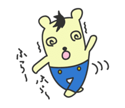 You bear 2nd Daily Edition sticker #167785