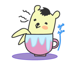 You bear 2nd Daily Edition sticker #167787