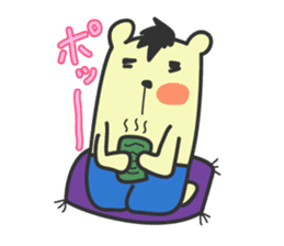 You bear 2nd Daily Edition sticker #167788