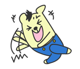 You bear 2nd Daily Edition sticker #167792