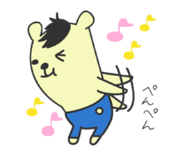 You bear 2nd Daily Edition sticker #167793