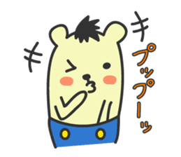 You bear 2nd Daily Edition sticker #167794