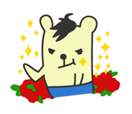 You bear 2nd Daily Edition sticker #167807