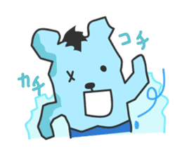 You bear 2nd Daily Edition sticker #167809