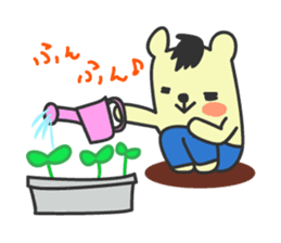 You bear 2nd Daily Edition sticker #167810