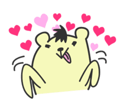 You bear 2nd Daily Edition sticker #167816