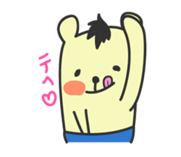 You bear 2nd Daily Edition sticker #167817