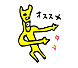 Yellow  Fairy Bear sticker #168158