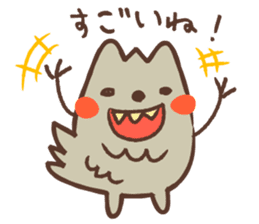 HENTEKO sticker #168424