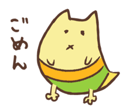 HENTEKO sticker #168425