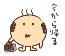 HENTEKO sticker #168427