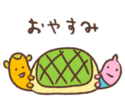 HENTEKO sticker #168429