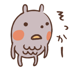 HENTEKO sticker #168430